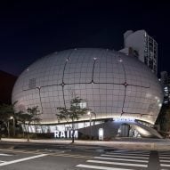 Seoul Robot & AI Museum by Melike Altınışık Architects