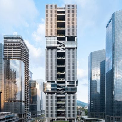 Shenzhen Transsion Holdings Headquarters (T33 Full-Time Center) by Aedas