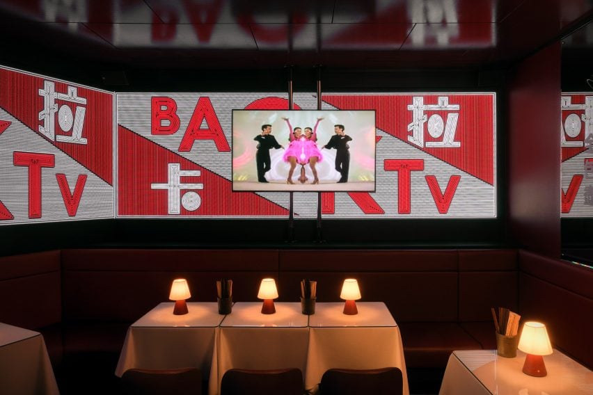 Karaoke bar at BAO City