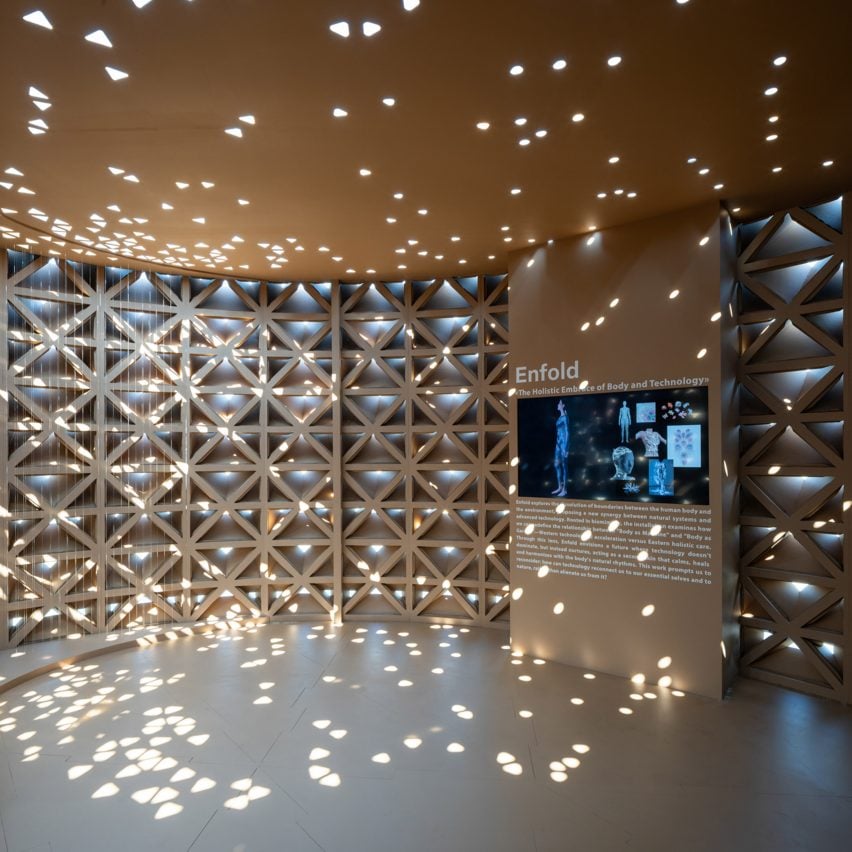 Interior of cardboard installation by Deond