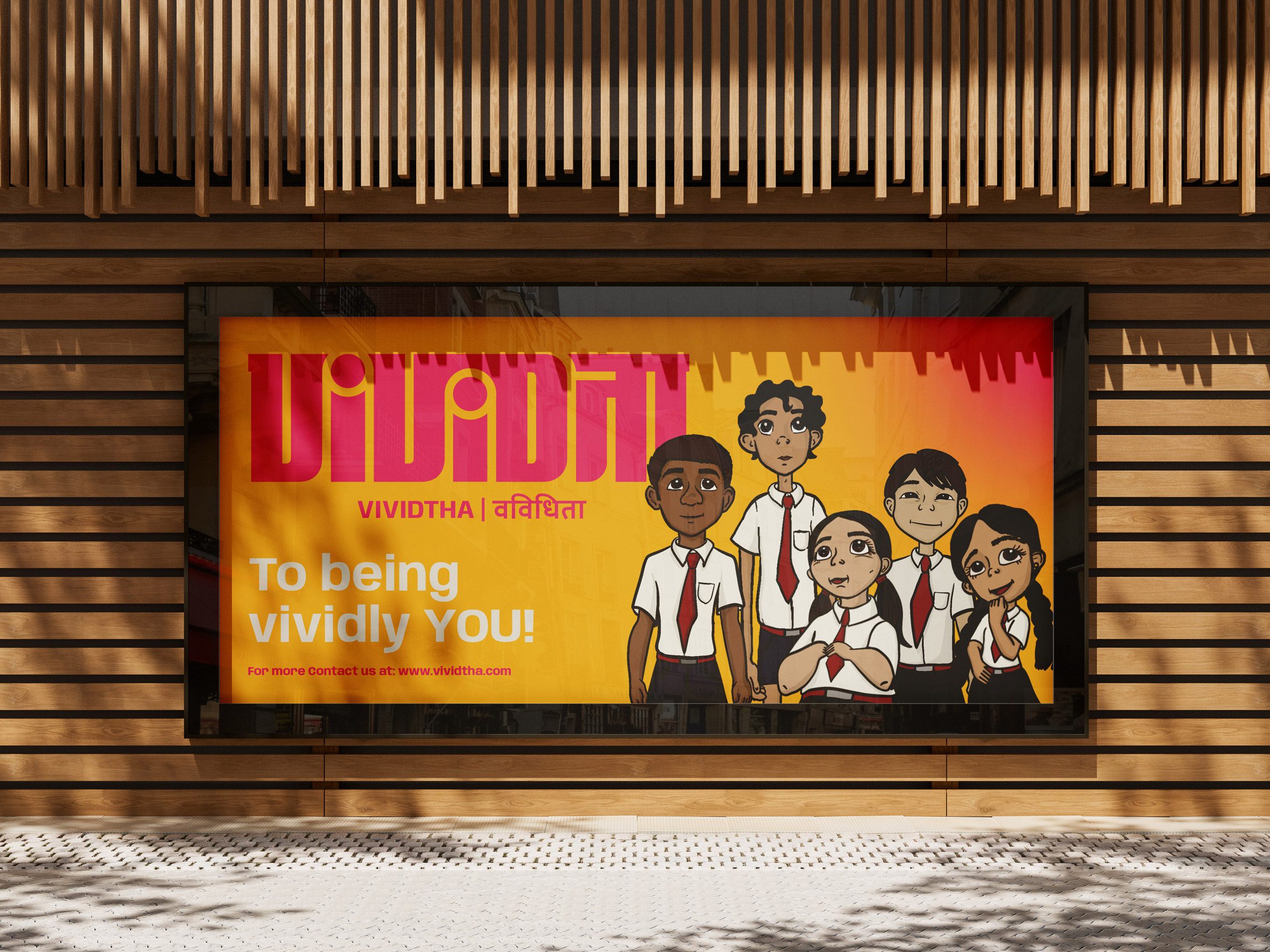 A photograph of a billboard poster in tones of orange, yellow and red, with a group of cartoon characters on it all dressed in white shirts with red ties. There is text in pink and white.