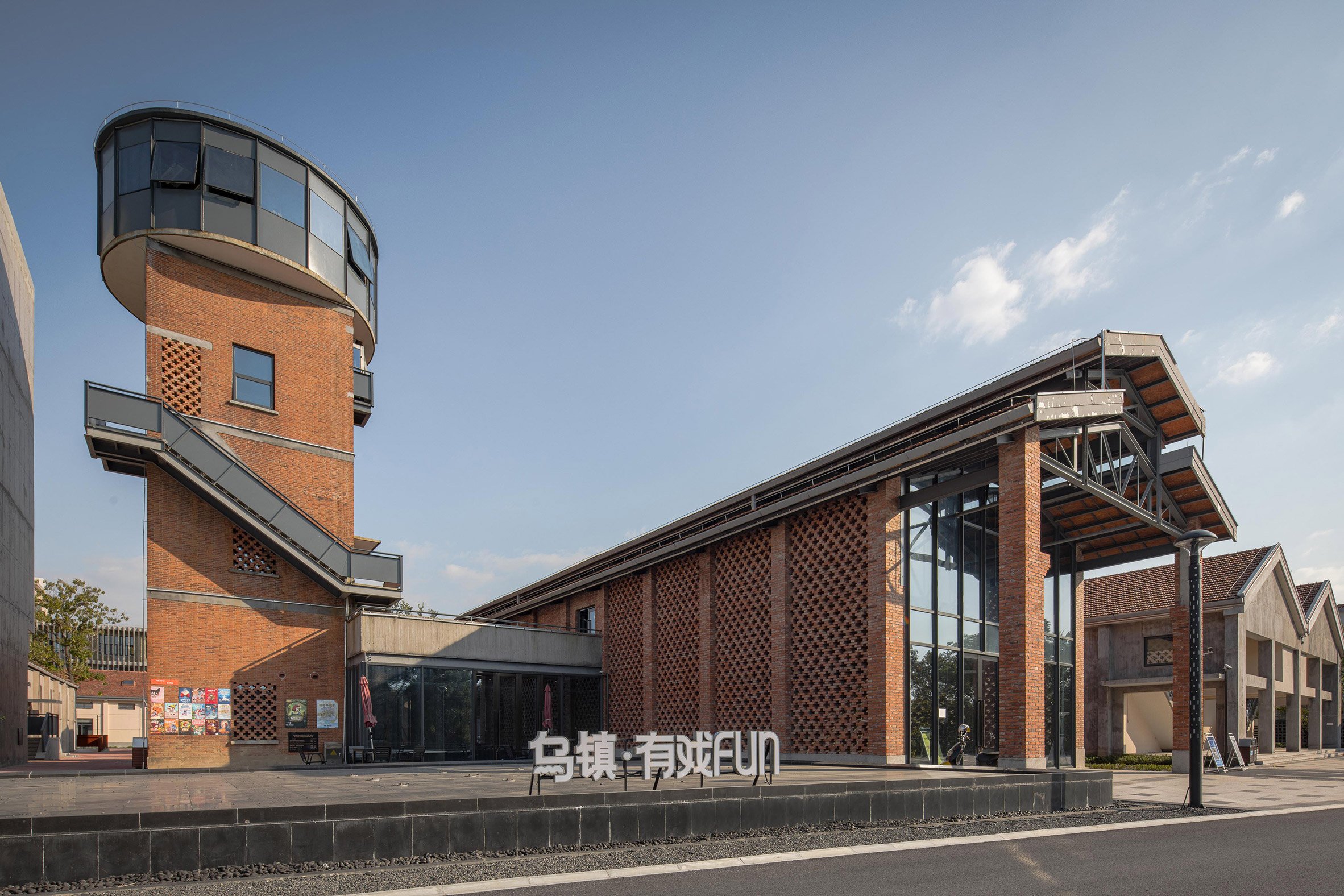 Wuzhen Rural Brewery Renovation in China