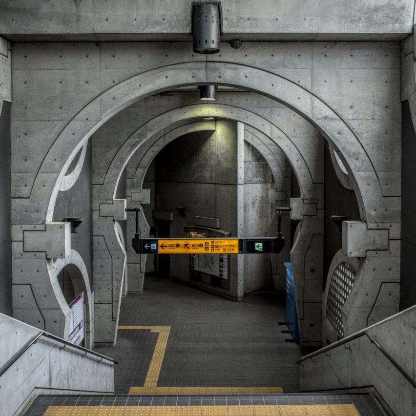 Keihan Uji Station by Hiroyuki Wakabayashi from Brutalist Japan