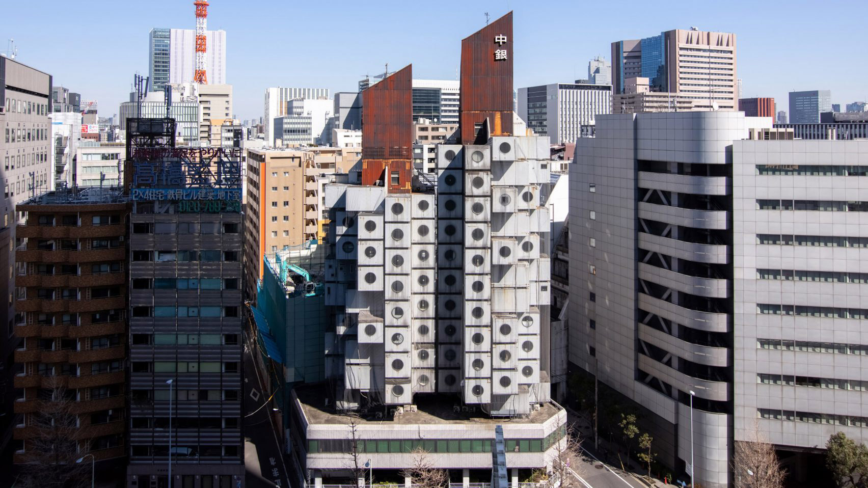 Nakagin Capsule Tower