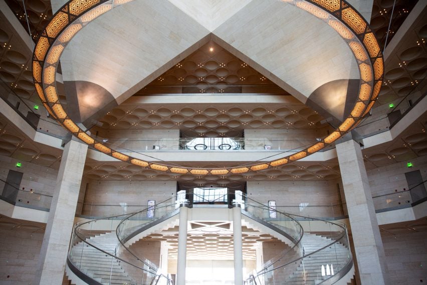 Interior of Museum of Islamic Art