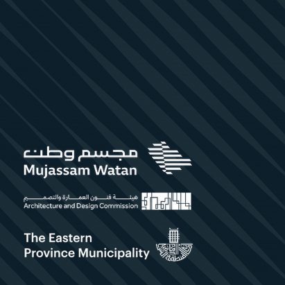 Graphic for Mujassam Watan Urban Sculpture Challenge competition by Buildner