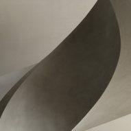 Detail of giant concrete staircase
