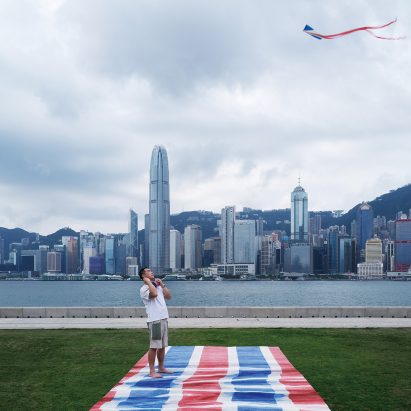 Hong Kong Walk On by Tai Ping