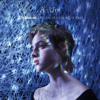 Lexus – A-Un