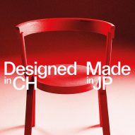 Designed in CH, Made in JP
