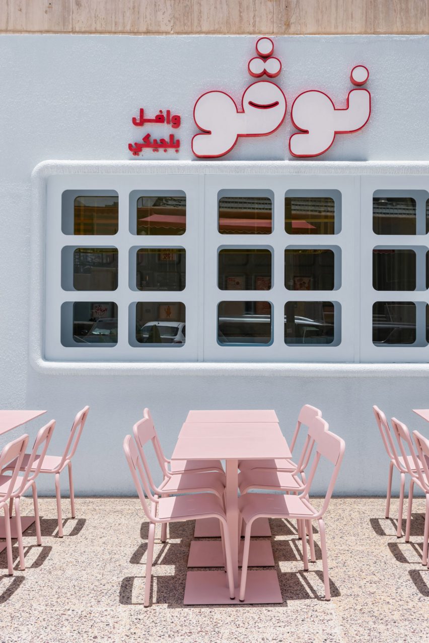 Exterior view of Novu Waffle in Riyadh