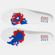 Expo 2025 trainers by Mizuno