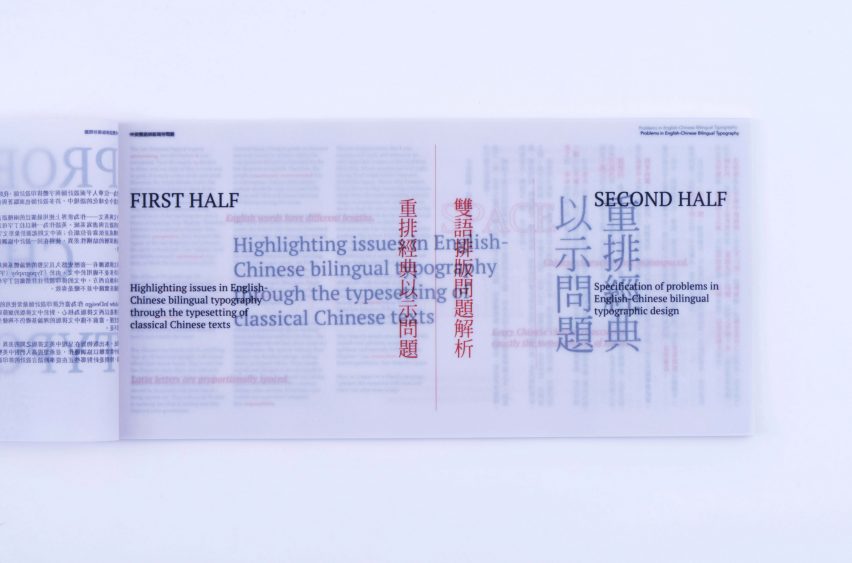 a photograph of a book made from tracing paper, with black and red text on it