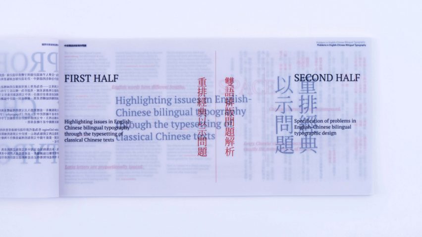a photograph of a book made from tracing paper, with black and red text on it