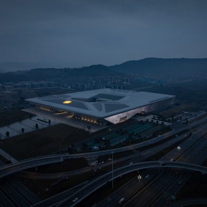 Chongqing Science Auditorium by Beijing Pro Lighting Design