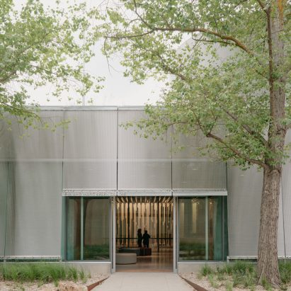Eva and Marc Besen Centre by Kerstin Thompson Architects