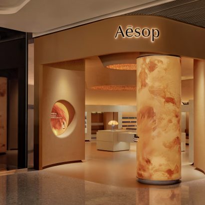Aēsop Hainan by Other Matter