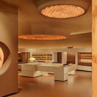 Aēsop Hainan by Other Matter