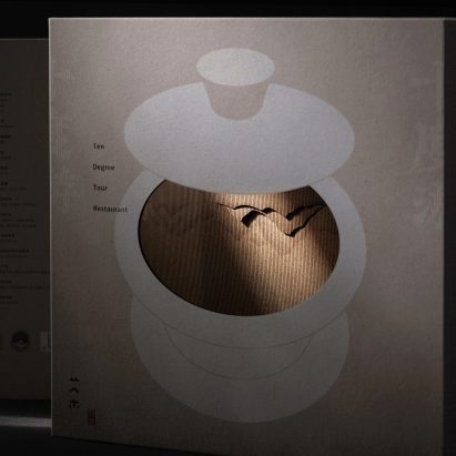Ten Degree Tour-Mountain and Water Tea by Linshaobin Design Company