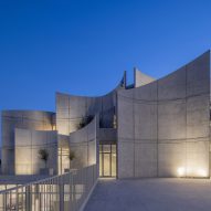 Vet hospital in Albania by Davide Macullo Architects