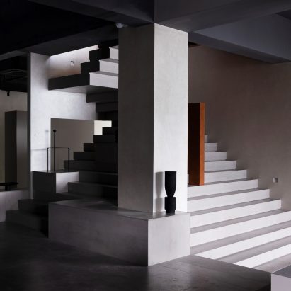 The SipSeek Space by UnderRoof Shanghai