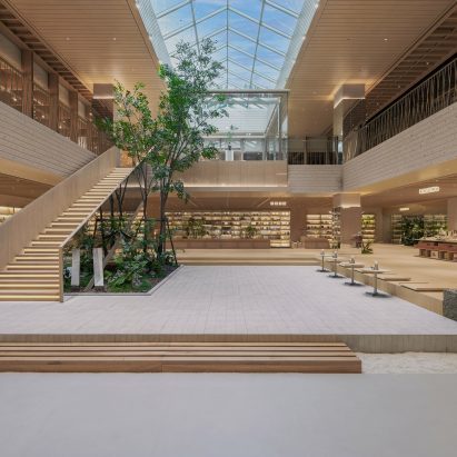 Muziji by Karv One Design