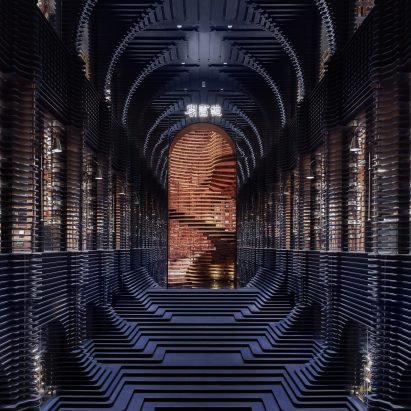 Tianjin Zhongshuge by X+Living