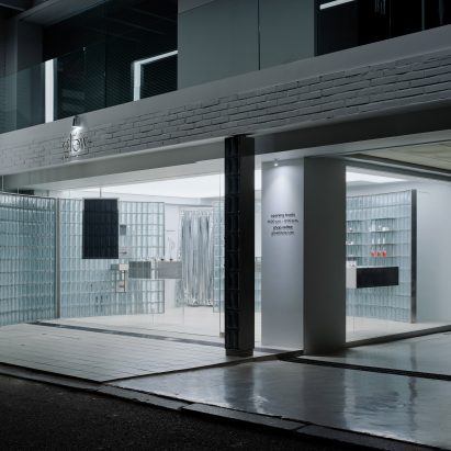 Glow Flagship Store by Indiesalon