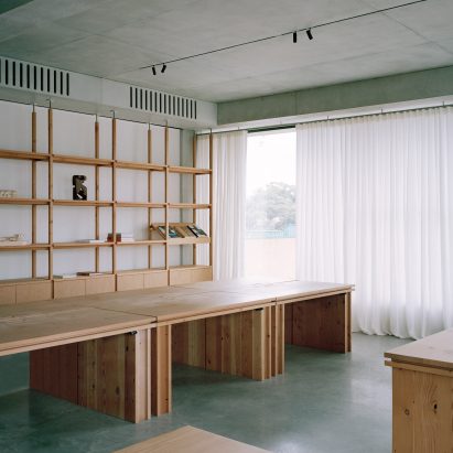 Rochester Street Office by Allied_Office, Akin Atelier, Second Edition and Dangar Barin Smith