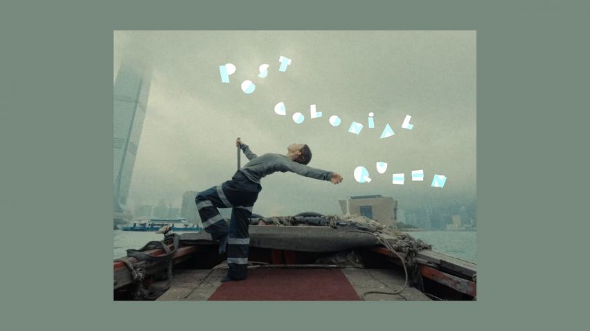 a still of a person dancing from a film