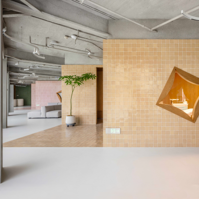 A Clinic, Hangzhou by Studio Yo-U