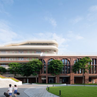 A 'Knowledge Oasis' Brimming with Vitality – Shenzhen Middle School, Guangming Science City School by Atelier Global