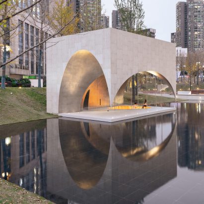 AYDC Public Art Center by Atelier Xi