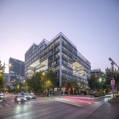 Alibaba Shanghai Campus by Foster + Partners