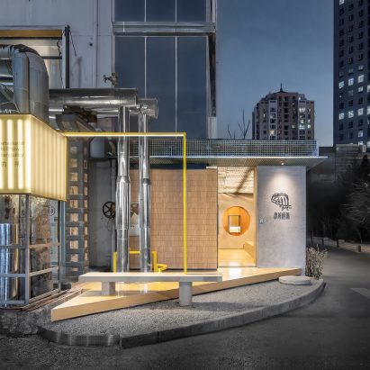 Contemporary Tea Pavilion by Bufen Atelier
