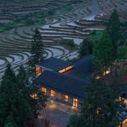 Dialogue with Nature: Commune Store by Atelier Global