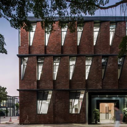 Guangzhou North Island Creative Park Management Center by Mutual Architecture