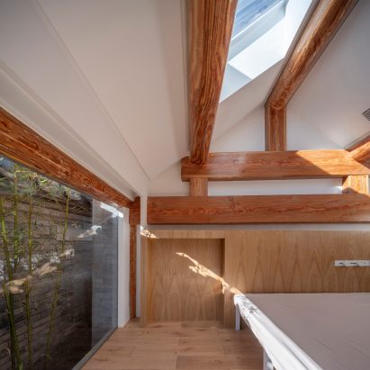 House of Borrowed Scenery by Atelier Jingjing