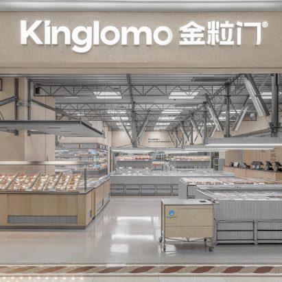 Kinglomo: Fresh Snack Store by Some Thoughts