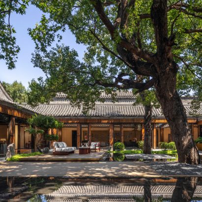Mandarin Oriental Qianmen Beijing by Cheng Chung Design (CCD)