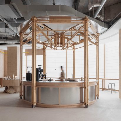 Ourio Coffee by NDB Design