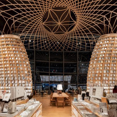 Reading Mi, Zhuhai by Panorama Design Group
