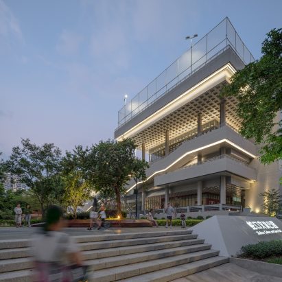 Shekou Culture and Sports Park by Tanghua Architects