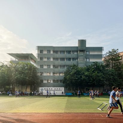 The Renovation of Shekou School by Yu Architects