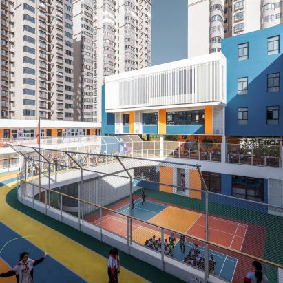 Xianyang Qindu District Kongya School Renovation and Expansion Project by O.A. Studio