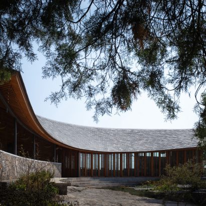Exterior of Dapi Mountain Pavilion