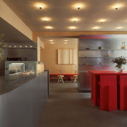 Photo of cafe by Yatofu