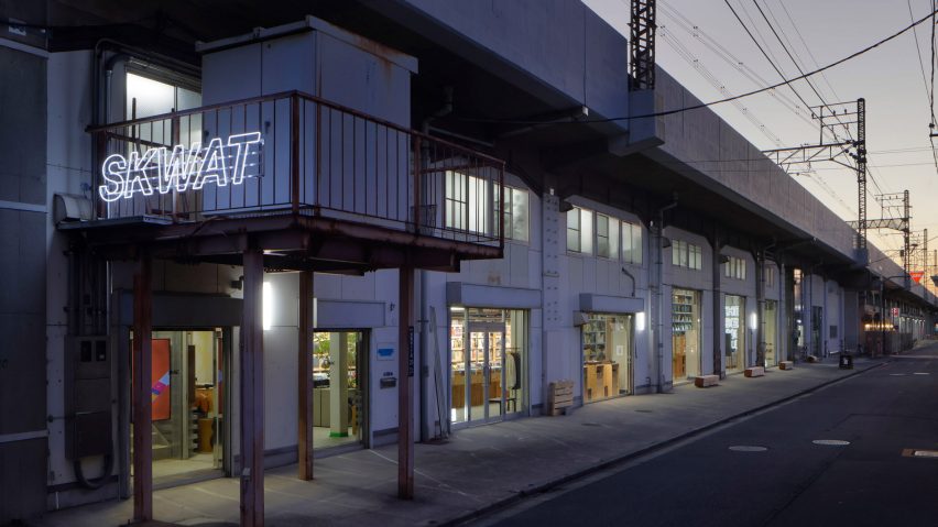Exterior of Skwat Kameari Art Centre