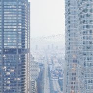 Oricon Tower by Eduardo Souto de Moura and OODA