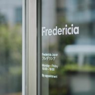 Fredericia showroom in Tokyo
